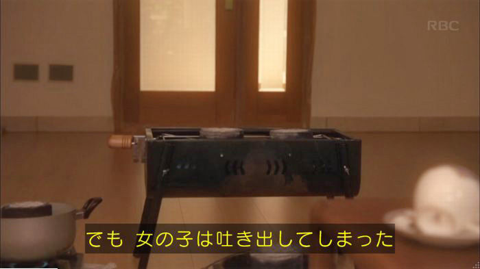 アンナチュラル2話のキャプ734