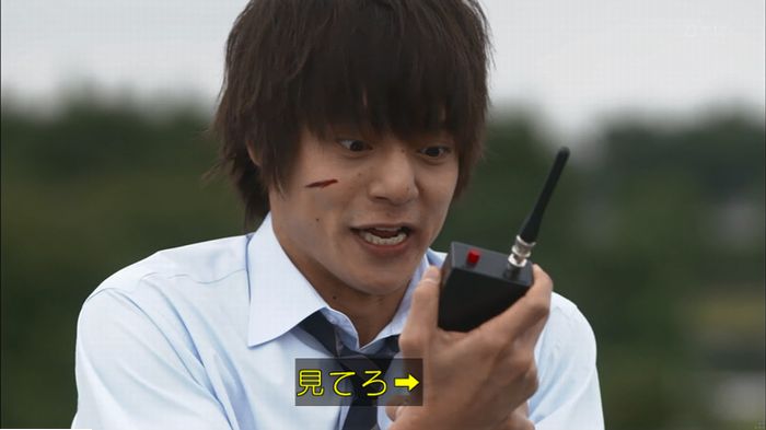 僕たちがやりましたのキャプ274