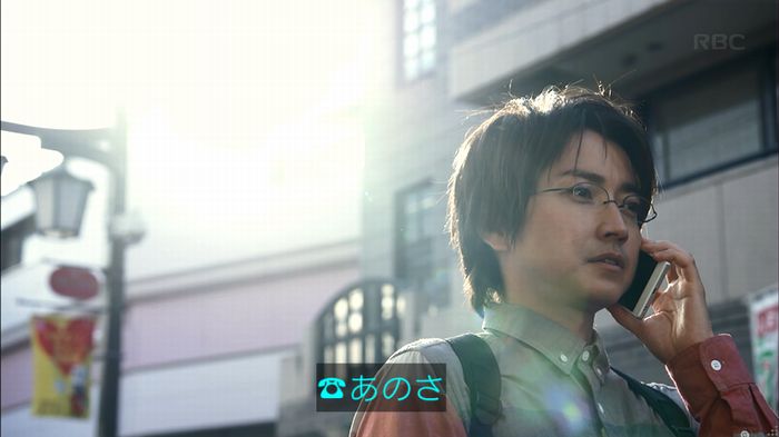 リバース 最終回のキャプ416
