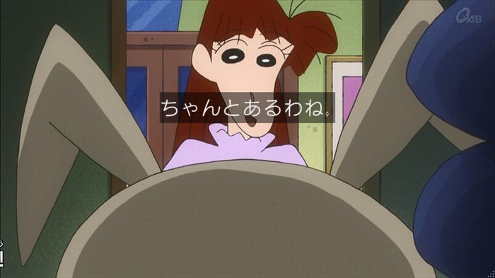 クレしん殴られウサギ回のキャプ68