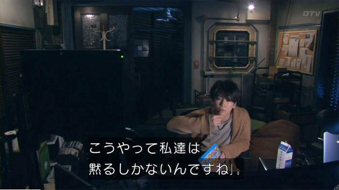 FINALCUTのキャプ577