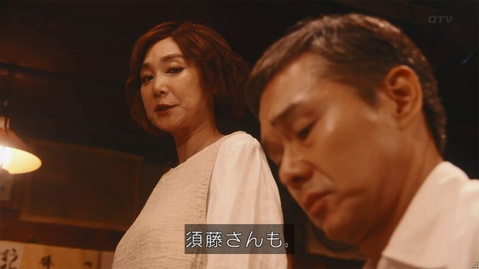 警視庁いきもの係 8話のキャプ36