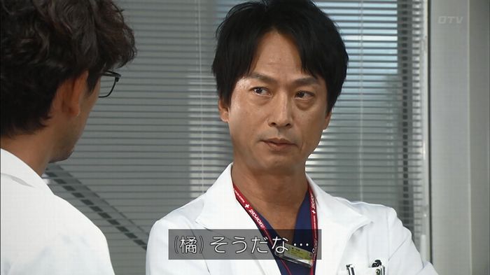 コード・ブルー6話のキャプ102
