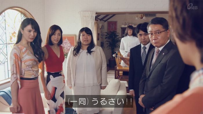 家政婦のミタゾノ 2話のキャプ672