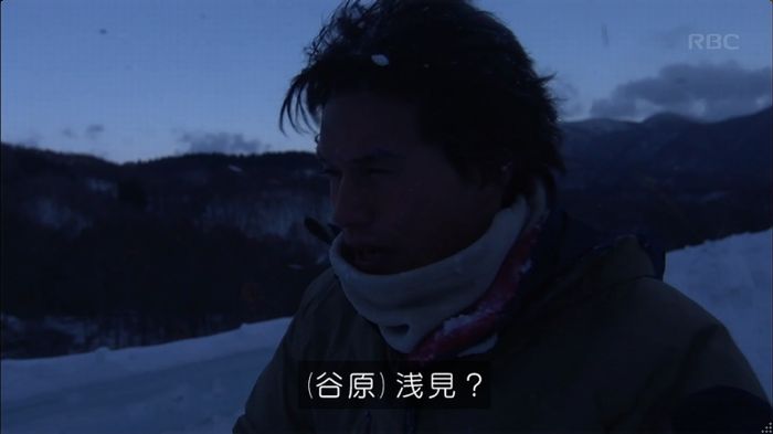 リバース 1話のキャプ11