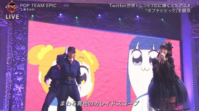 FNS歌謡祭のキャプ21