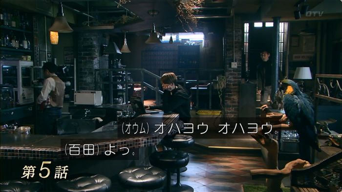 嘘の戦争 5話のキャプ183