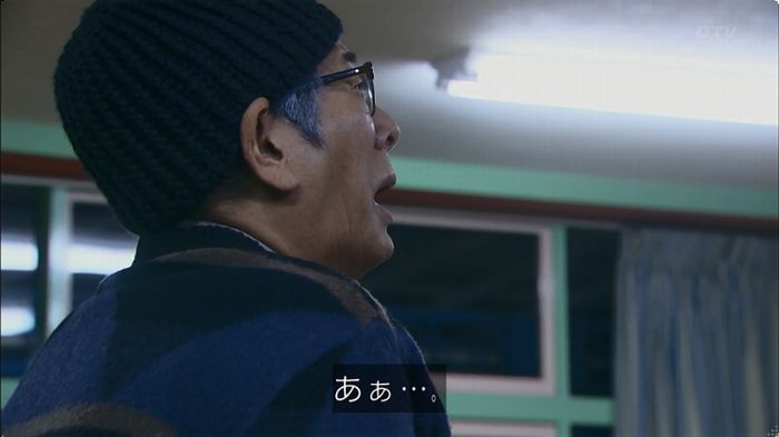 嘘の戦争のキャプ620