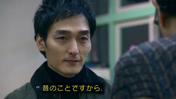 嘘の戦争のキャプ317