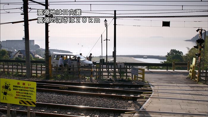 リバース 最終回のキャプ692