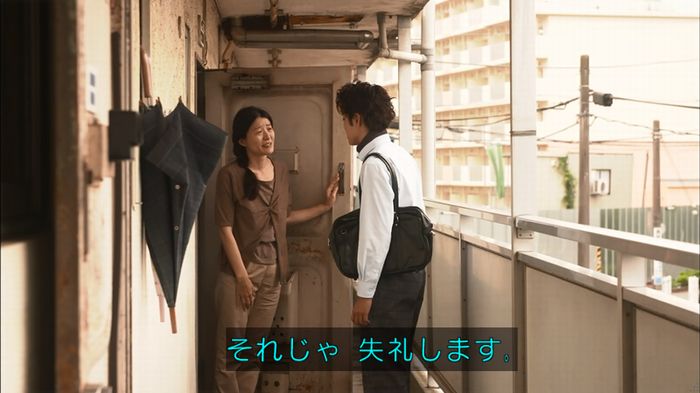 僕たちがやりましたのキャプ500