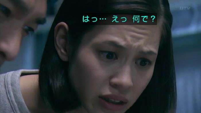 嘘の戦争のキャプ170