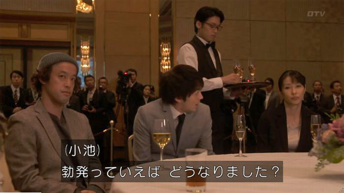 FINALCUTのキャプ331