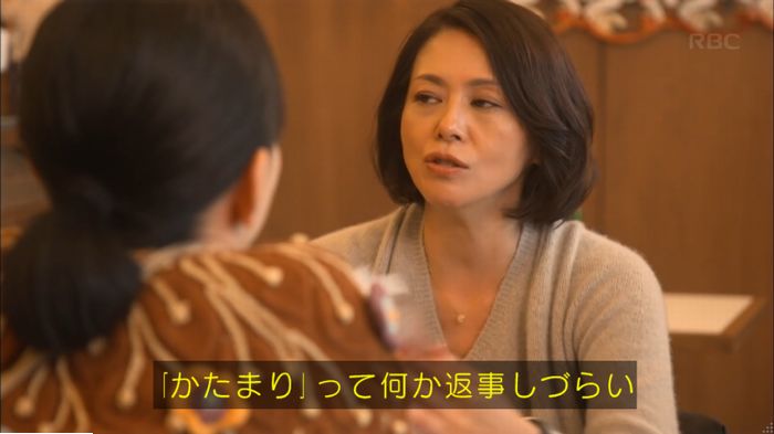キャプ271