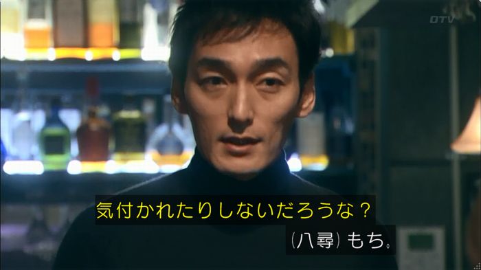 嘘の戦争のキャプ627