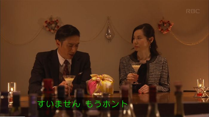 キャプ833