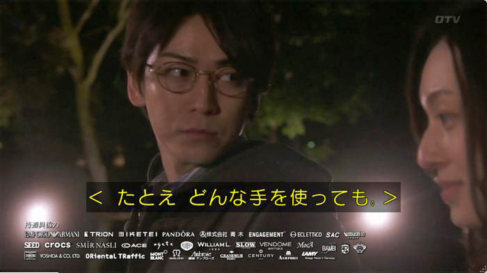 FINALCUTのキャプ826