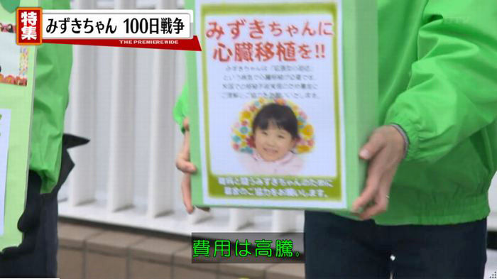 FINALCUTのキャプ243