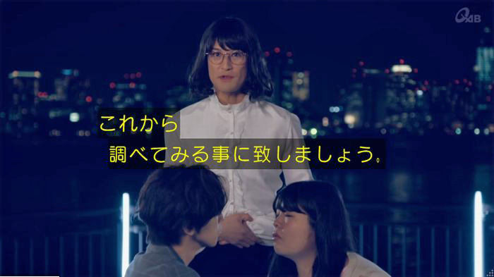 家政婦のミタゾノ 2話のキャプ628
