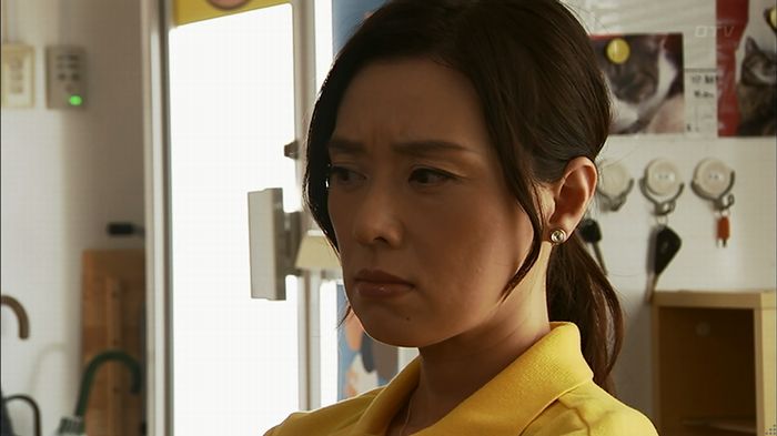 ウツボカズラの夢3話のキャプ109