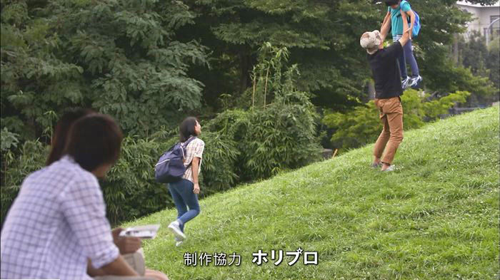 僕たちがやりましたのキャプ12