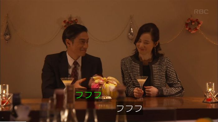 キャプ836