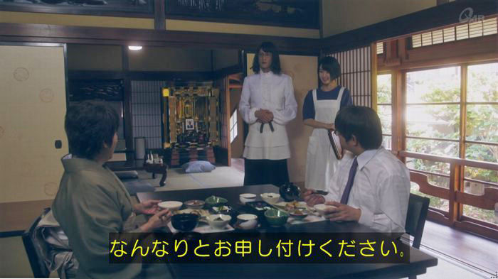 家政夫のミタゾノ7話のキャプ81