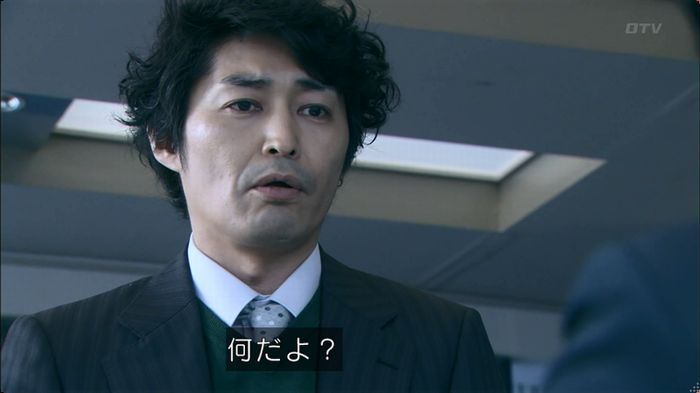 嘘の戦争のキャプ123