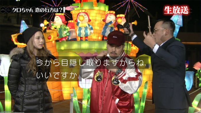 水ダウのキャプ283