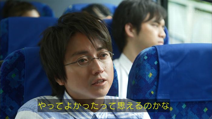 リバース 最終回のキャプ579