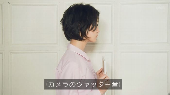 女囚セブン 1話のキャプ109