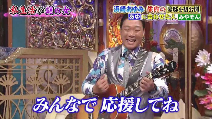 昔のあゆと比べてみましたのキャプ617