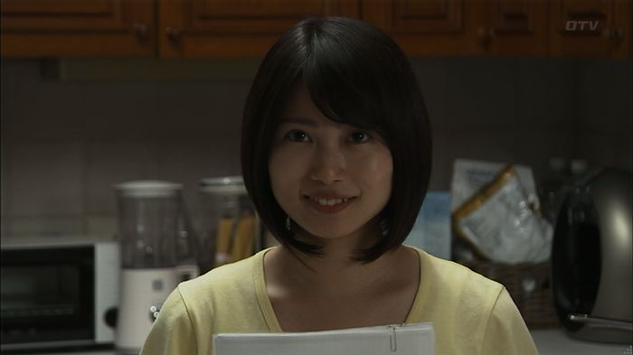 ウツボカズラの夢2話のキャプ400
