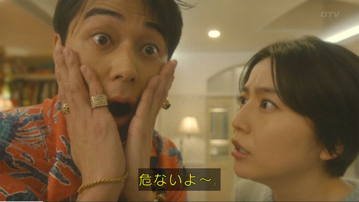 コンフィデンスマンJP 1話のキャプ111
