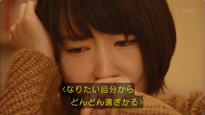 逃げ恥 最終回のキャプ493