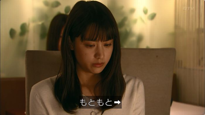 嘘の戦争 5話のキャプ298