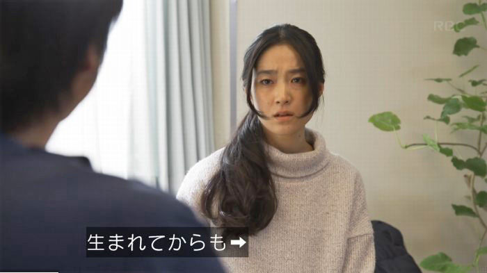 コウノドリ10話のキャプ362