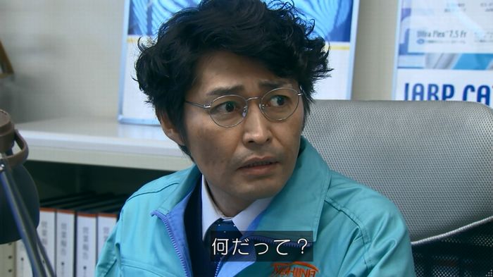 嘘の戦争 1話のキャプ138