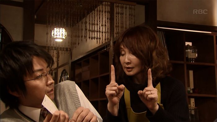 リバース 1話のキャプ416