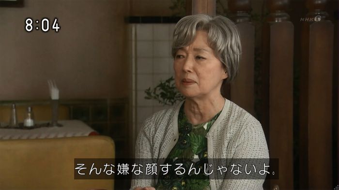 ひよっこ 76話のキャプ49