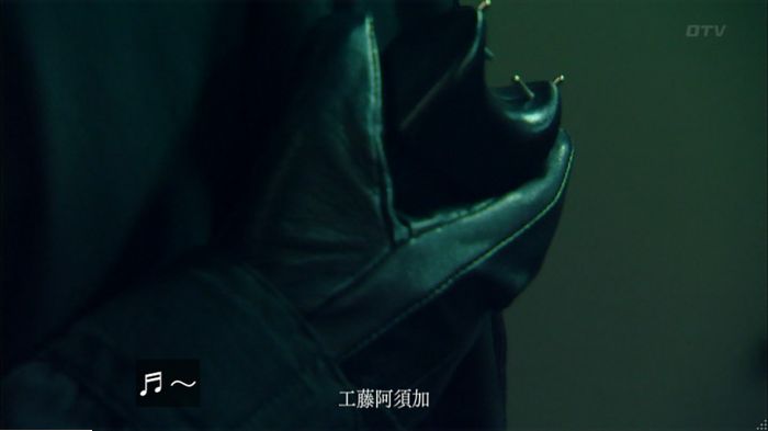 明日の約束のキャプ630