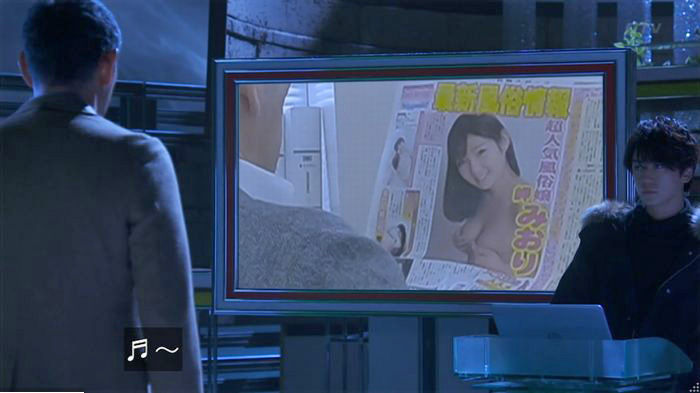 FINALCUTのキャプ613
