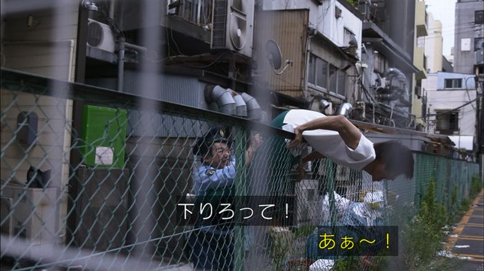 僕たちがやりましたのキャプ365