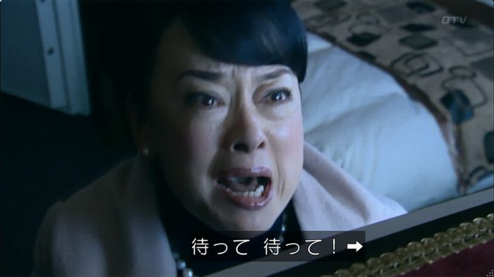 嘘の戦争のキャプ549