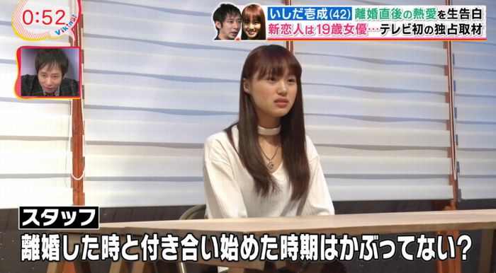 バイキングのキャプ7