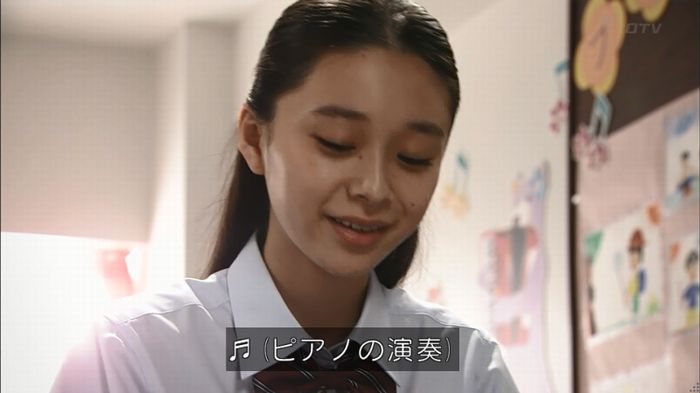 コードブルー3話のキャプ61