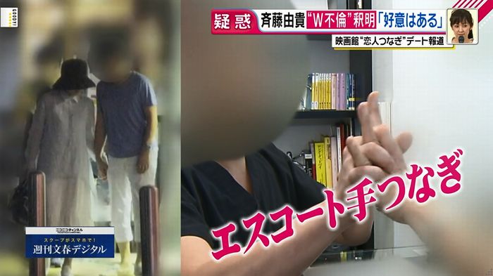 グッディのキャプ30