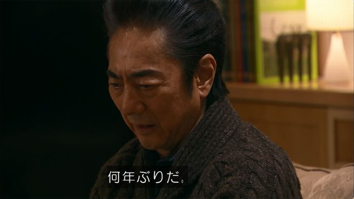 嘘の戦争 5話のキャプ406