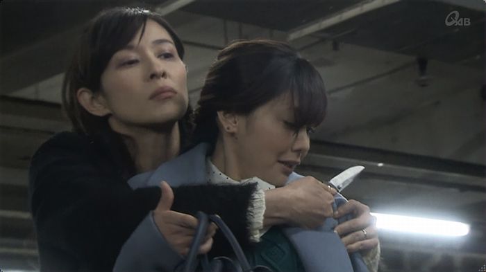 奪い愛 最終回のキャプ166