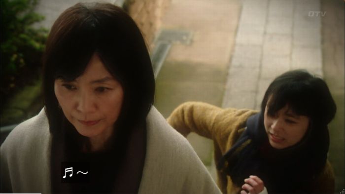 明日の約束のキャプ534
